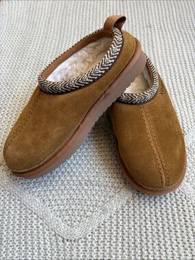 Cozy Suede Slip-On Slippers in Chestnut Brown